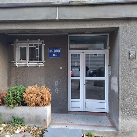 Castel Bianco Apartment Белград Екстериор снимка